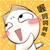 [smilie=secret00.gif]